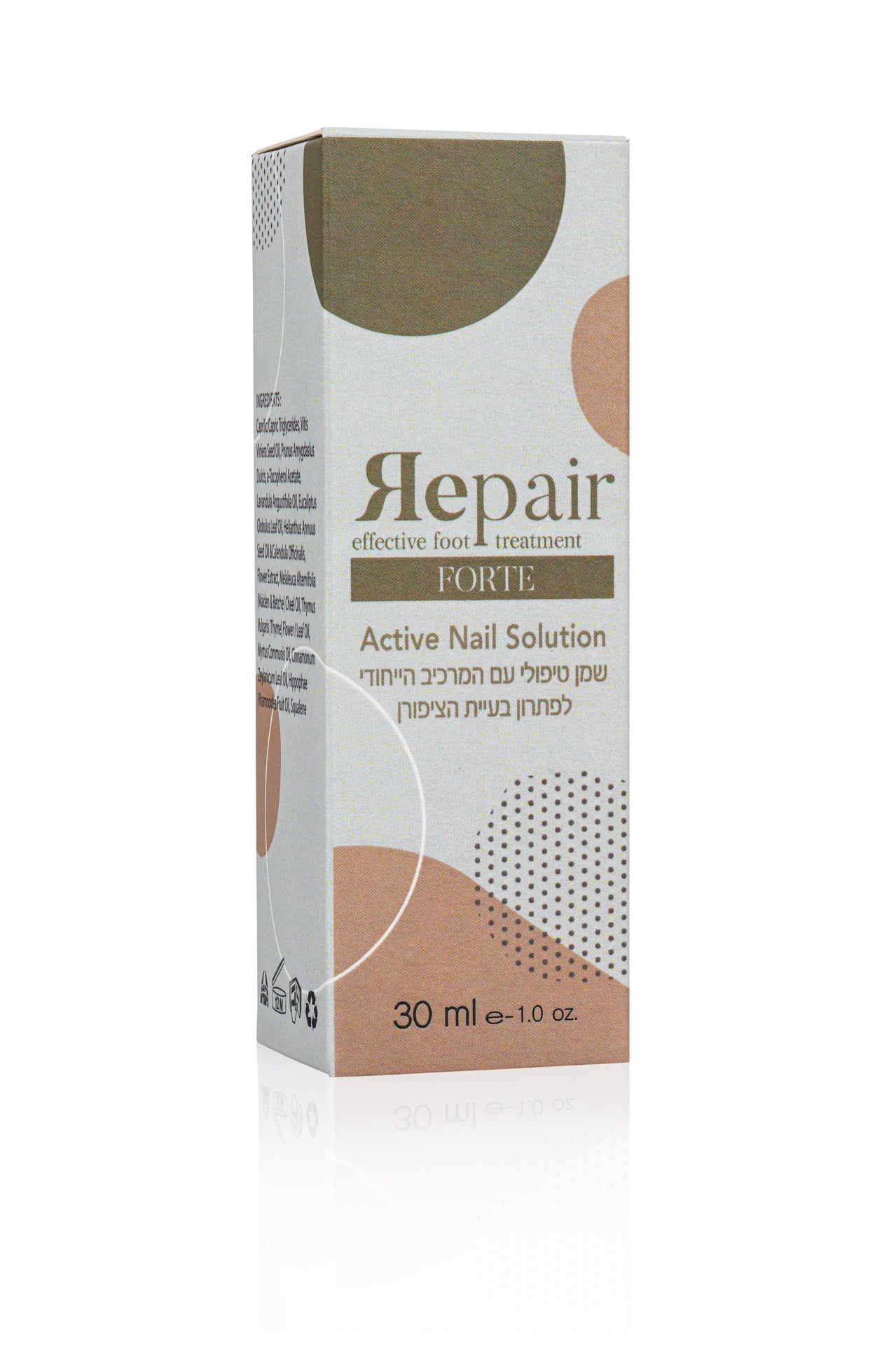 קופסה של בקבוקון אחד