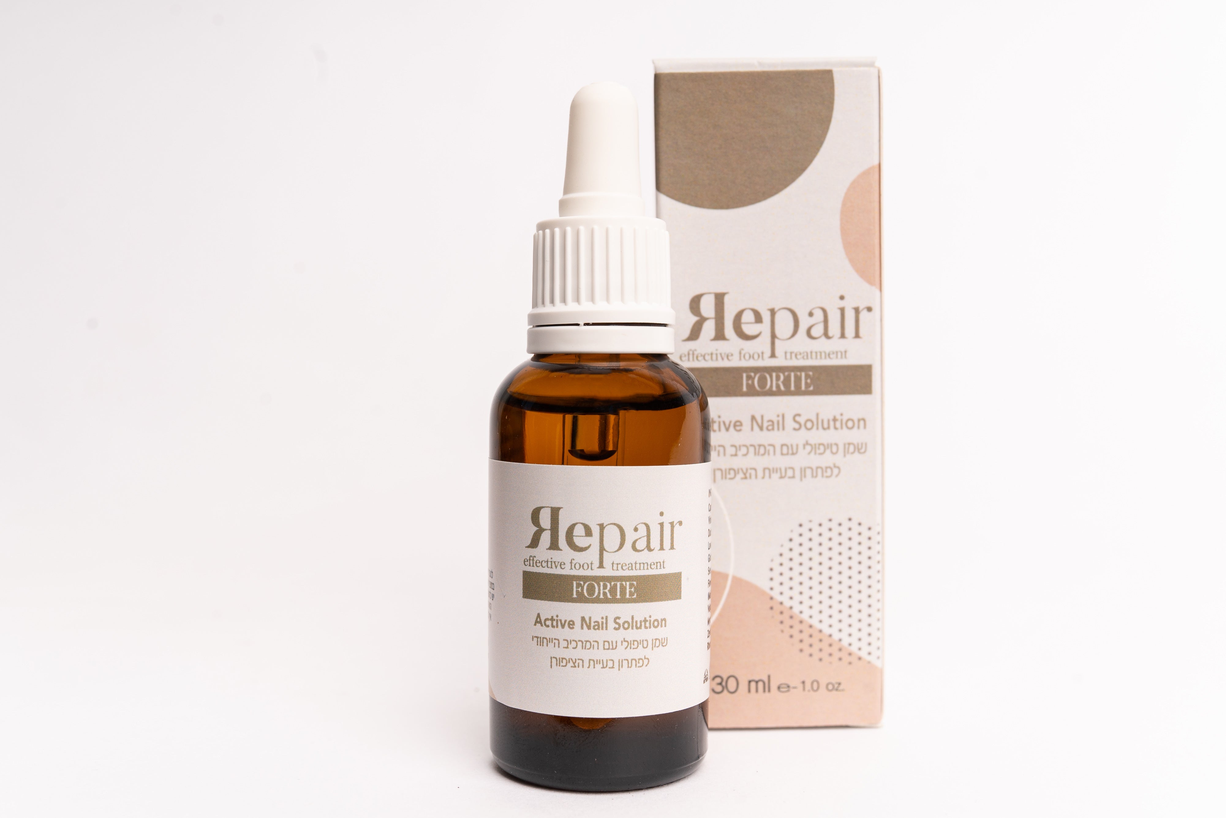 בקבוקון אחד עם קופסא