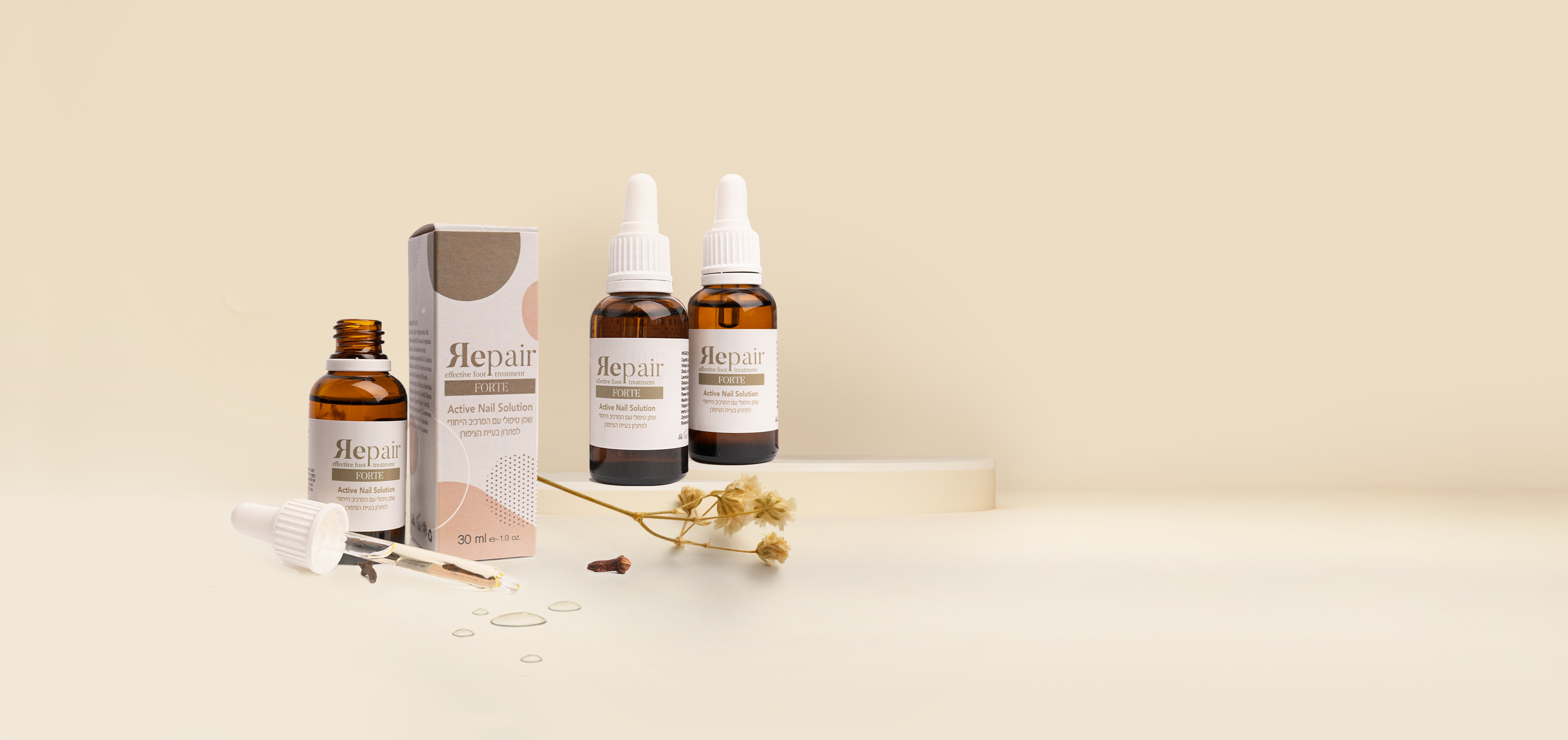 באנר ראשי דסקטופ